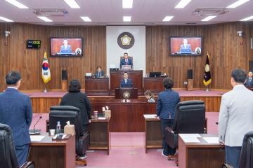 제70회 여주시의회 제1차 정례회 개회
