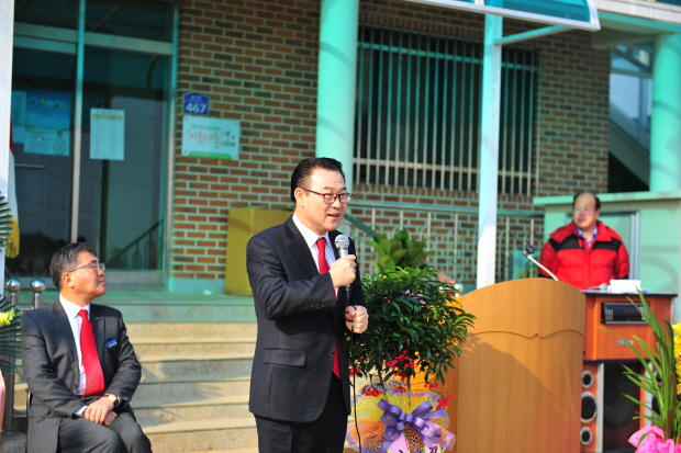 능서면 백석2리 도시가스 개통식 참석