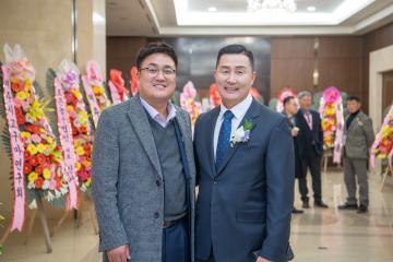 고구마산업중앙연합회장 취임식