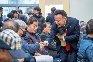 G한우연구회 정기총회