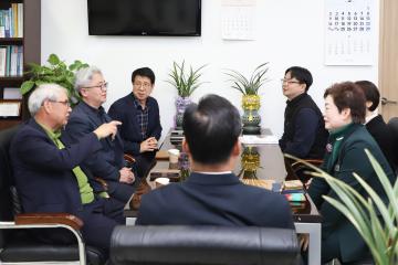 회계결산검사위원 위촉식