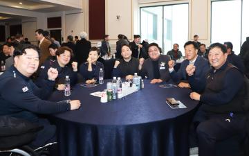 대한장애인양궁협회장 취임식 part1