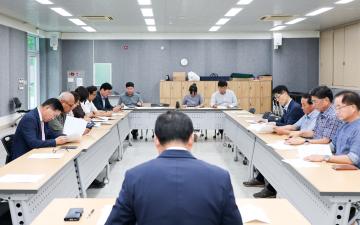 한강법 관련 범시민대책위 회의