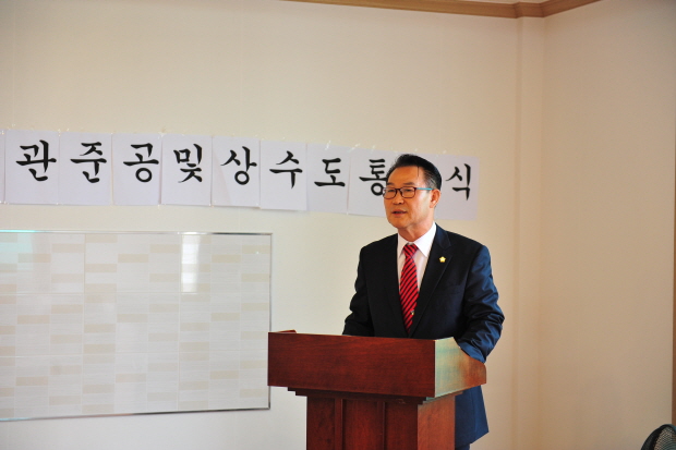 【2014.7.18】멱곡1통 마을회관 증축 준공 및 상수도 통수식 참석
