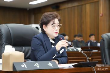 여주시의회 제2차 정례회 본회의 - 자유발언 및 시정보고