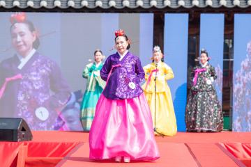 경연, 시상 - 명성황후 가례 158주년 기념행사