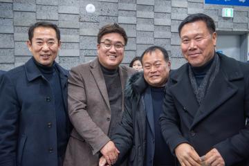 여흥동 새해 시민과의 대화