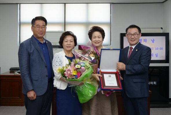 2015 자랑스런 혁신 한국인상 수상(김영자 부의장)