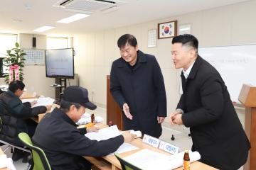 가남읍 노인회 하반기 총회