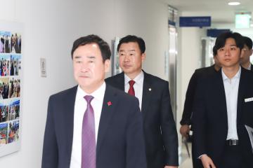 경기동부권 시군의장협의회 정례회의