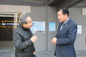 여주도예인 간담회