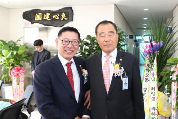 노인회 여흥동 분회장 취임식
