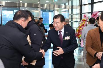 가남농협 정기총회
