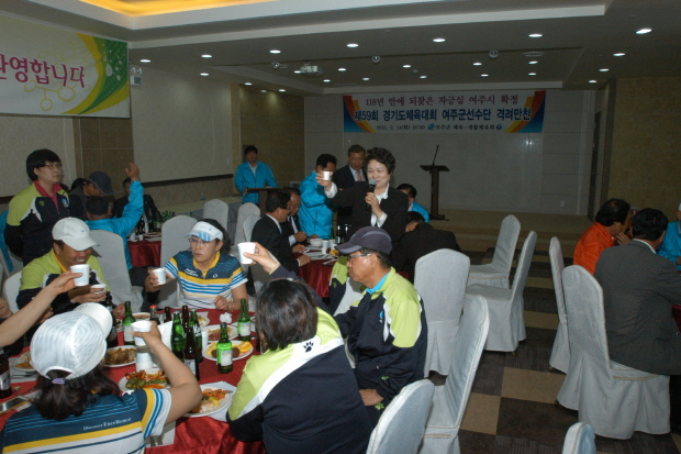 【2013.5.14】제59회 경기도 체육대회 선수단 위문