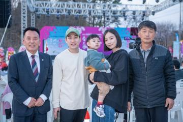 흥천 남한강 벚꽃축제 개막식