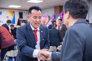 여흥동 바르게살기협의회 회장 이취임식