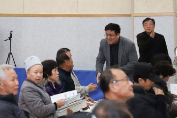 새해농업인 실용교육(대신면)