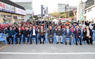 점동상인회 주막거리축제
