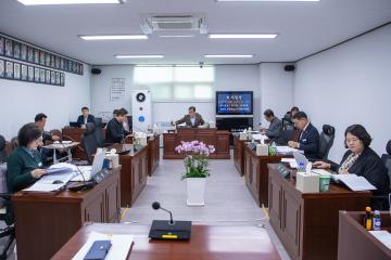 제3차 조례등심사특별위원회