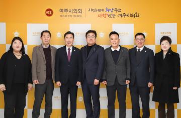2025년도 의회 시무식
