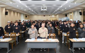 축협 정기총회 및 시상식