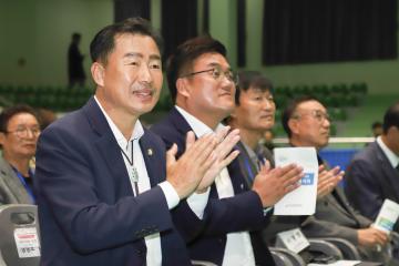 장애인어울림 체육대회