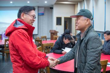 여강길 정기총회