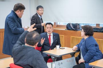 여주농촌관광협의회 임원총회