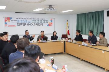 자영농고 산학협력식