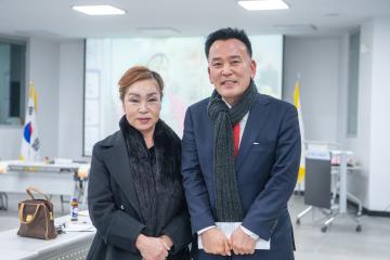 오학동 1월 1차 통장회의