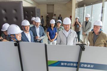 시민회관 철거 전 점검