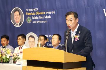 세종라이온스클럽 기념식