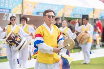 개막식 - 금사참외축제