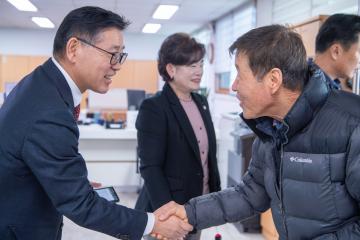 강천면 새해 시민과의 대화