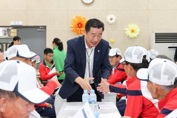 세종대왕면민의 날