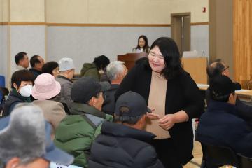새해농업인 실용교육(대신면)