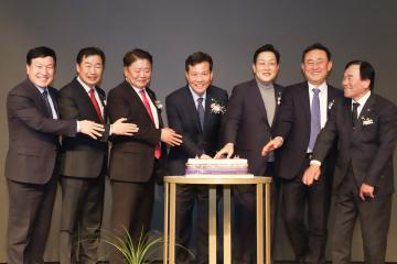 대한장애인양궁협회장 취임식 part2