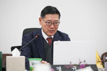 제11차 예산결산특위