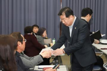 고독사예방홍보단 발대식