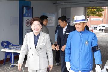 제1회 경기도어울림 게이트볼대회