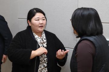 쌀산업특구위원회