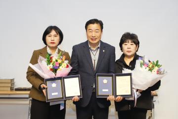 외식업중앙회 정기총회