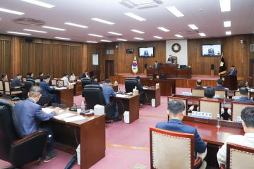 제75회 임시회 제1차 본회의