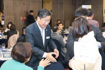 여주시 체육인의 밤