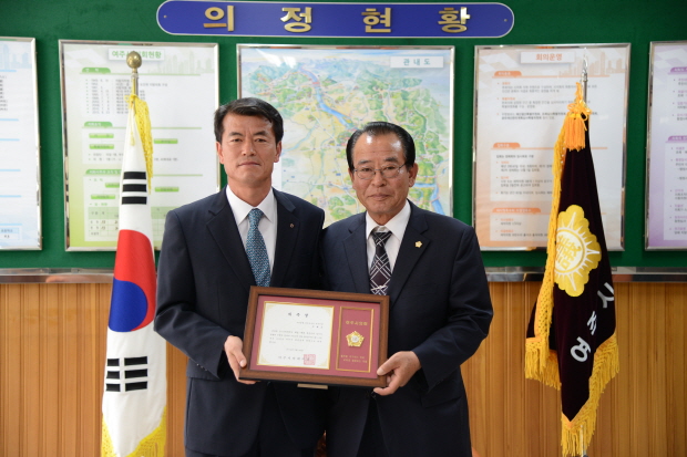 【2014.5.26】결산검사위원 위촉식 참석