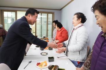 신해리 마을회관 경로당 방문