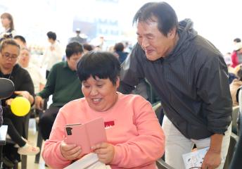 장애인 평생학습 성과공유회
