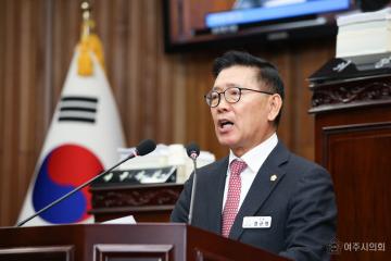 여주시의회 제2차 정례회 본회의 - 자유발언 및 시정보고