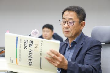행정사무감사 특별위원회 (2~4일차)