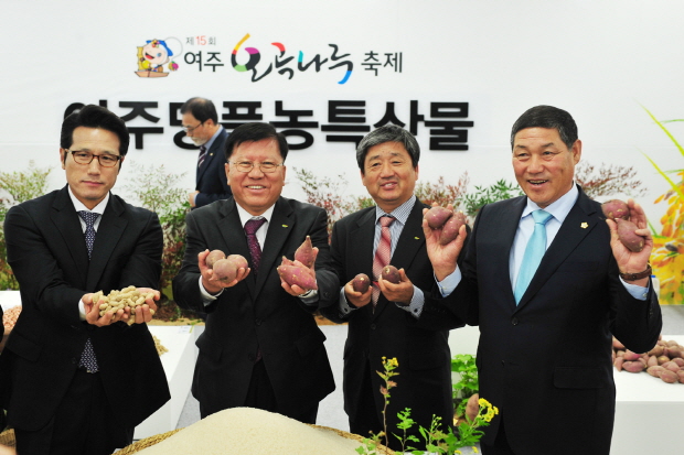 【2013.11.8】제15회 여주오곡나루축제 개막식 참석